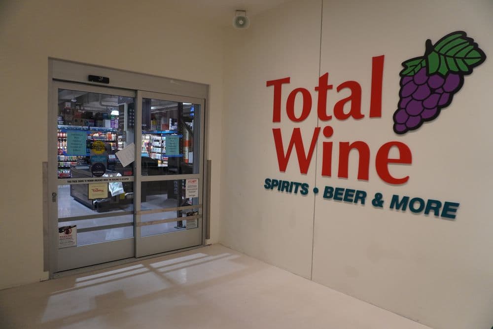 Total Wine & More - Chesapeake